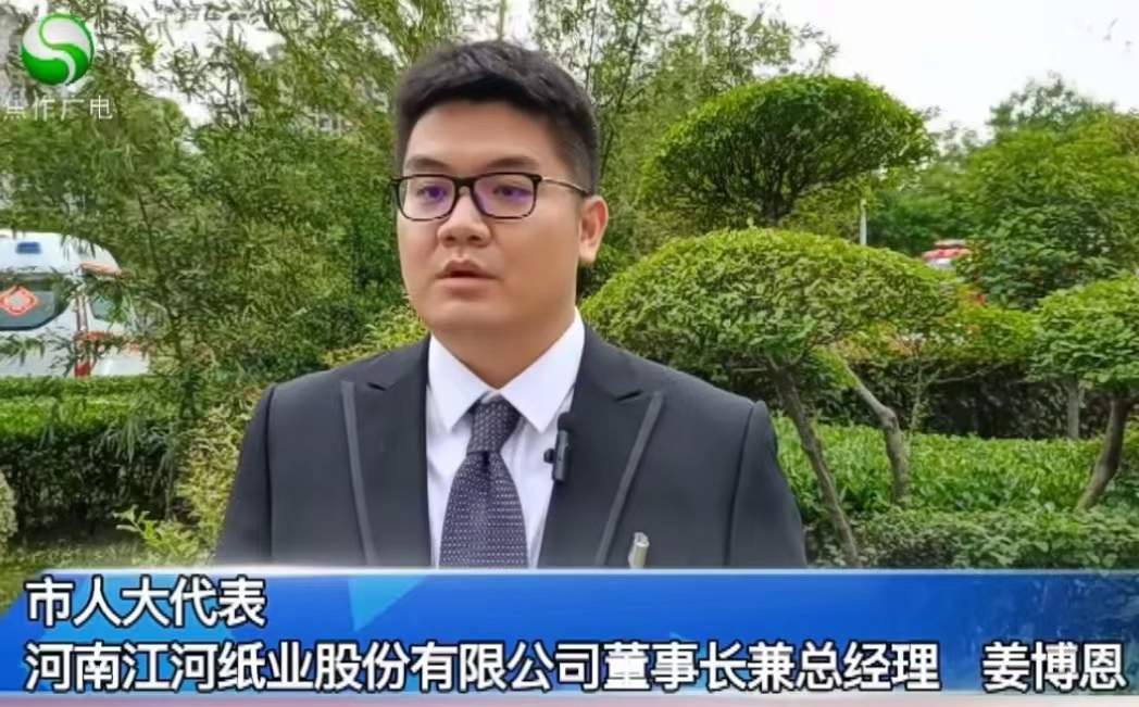 1658795037833219.jpg 微信图片_20220503082912.jpg